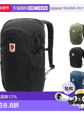 韩国直邮fjallraven北极狐ULVO 23男女双肩包户外徒步电脑包23301