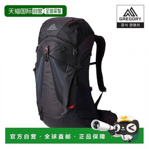 韩国直邮Gregory格里高利户外运动包ZULU45 SM/MD-VOLCANIC BLACK