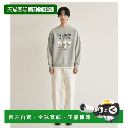 韩国直邮WAIKEI韩国小众设计师狗狗图案时尚日常裤子YK20SSPT01