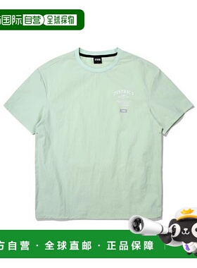 韩国直邮FIFA 1904 浅绿色梭织短袖 FF4API93U 720 N_P363374970