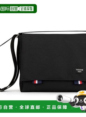 韩国直邮PEEPS 外出行便携通勤百搭bridgeMB(bk)斜挎包