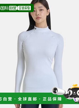 韩国直邮UNDER ARMOUR 1368702-100 白色女士 ColdGear® Ascetic