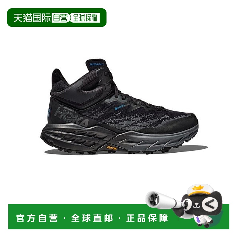 韩国直邮HOKA男士休闲鞋1127918-BBLC M SPEEDGOAT 5 MID GTX - B