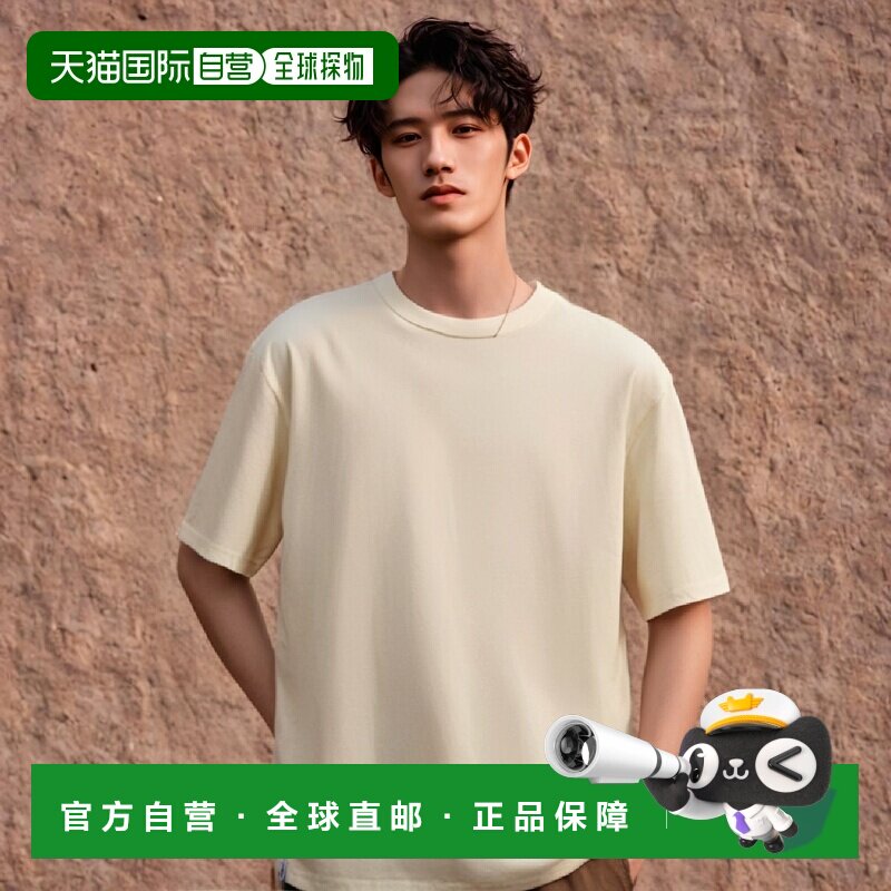 韩国直邮MAHAGRID 新款潮牌日常休闲百搭短袖t恤MG2CMMT532ACR