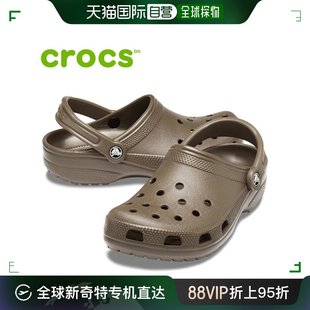 Clog 200 经典 韩国直邮 款 10001 CROCS 巧克力色