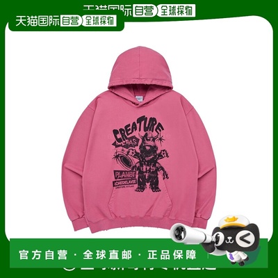 韩国直邮acme de la vie [arcmedavi] cyl4as creation destroyed