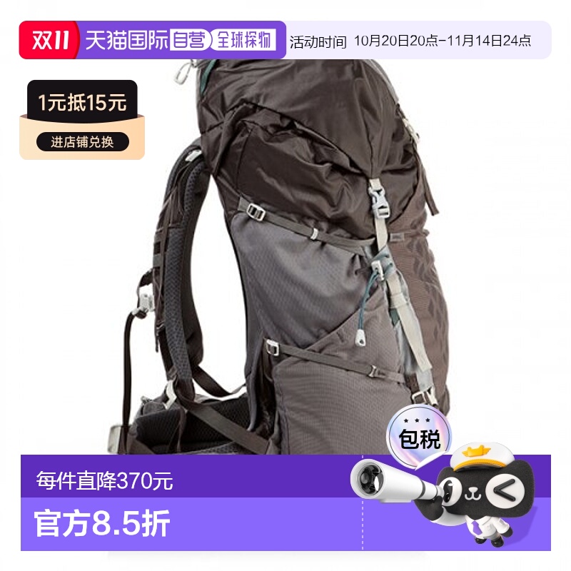 韩国直邮Gregory格里高利男女同款户外运动包Maven45 XS/S