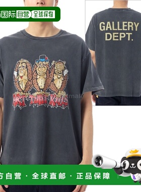 韩国直邮Gallery Dept. SNE-10285 复古黑