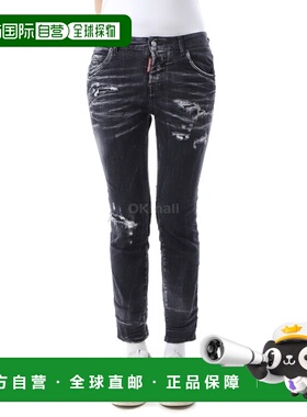 韩国直邮DSQUARED2 S72LB0837 S30503 900 牛仔裤直筒裤