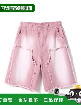 韩国直邮GOTTER GALLERY 公用短裤 24SSBT07PK PATCHED DENIM BER