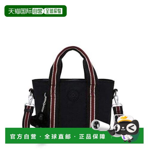 韩国直邮kipling 日常轻便手提包 Minta KPCBT15 NKWN斜挎包