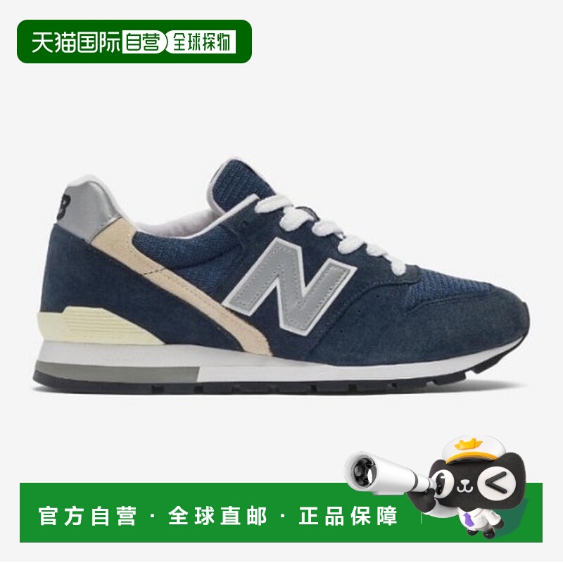 韩国直邮NEW BALANCE 运动鞋 KQJ NBPZDF704N-59 U996NV