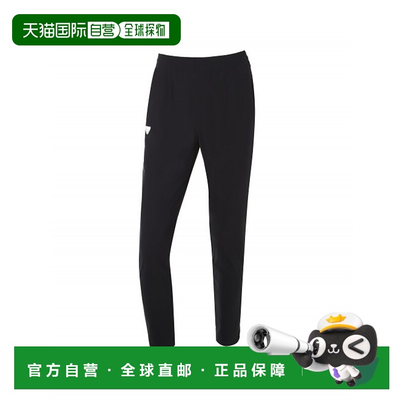 韩国直邮DYNAFIT户外休闲运动舒适日常时尚新款休闲裤YMF21391Z1