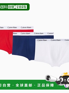 韩国直邮CALVIN KLEIN UNDERWEAR 男士男平角内裤3 PACK U2664I03
