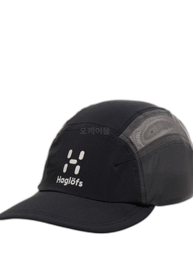 韩国直邮HAGLOFS LIM 弹力口袋帽 (帽子) 605267-2C5遮阳帽