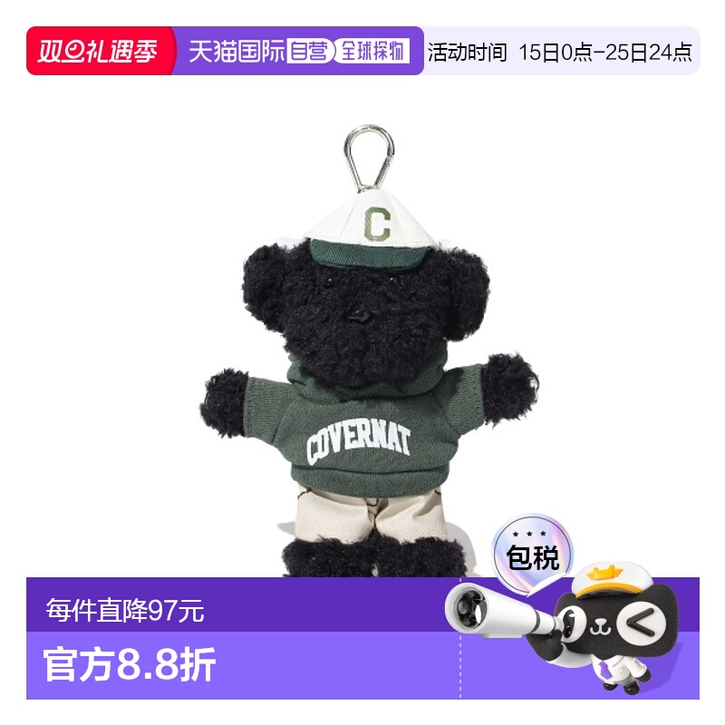 韩国直邮COVERNAT 男士钥匙包CO2506TC13BK CUBBY BEAR KEY RING