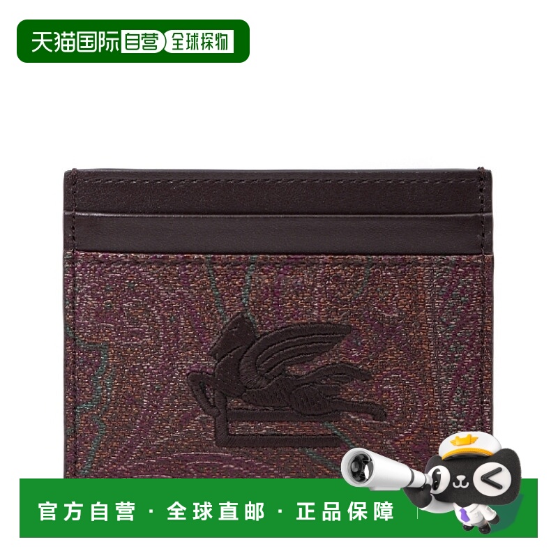 韩国直邮ETRO PEGASO 佩斯利花纹卡片夹 (MP2E0001AA012 M0019)
