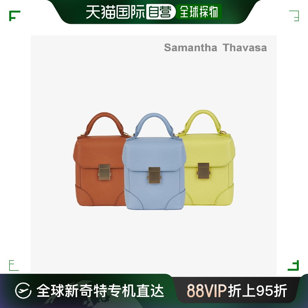 韩国直邮[samantha thavasa][SAMAN SATA VASA] SHUMOUT COW皮_