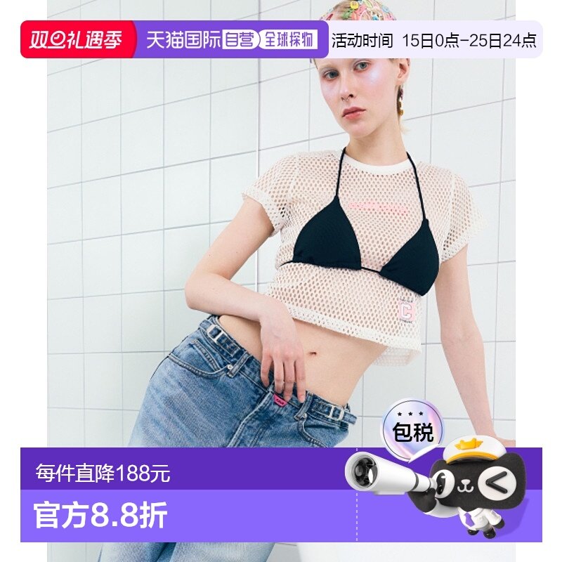 韩国直邮AS IF CALIE女士女装T恤CA25AST001WHF LOGO MESH T-SHIRT