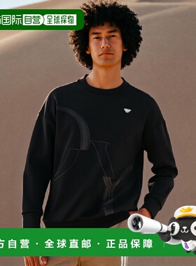 韩国直邮DYNAFIT户外休闲运动舒适日常时尚新款卫衣YWW21262Z1