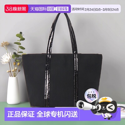 1h可退 韩国直邮vanessa bruno 女士 托特包