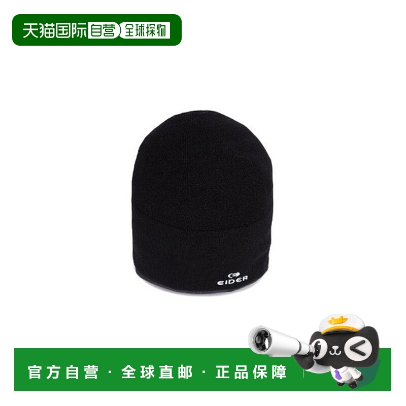 韩国直邮EIDER Eiderhosen BQJ DUW25C08Z1 WEATHER PLEX 羊毛内