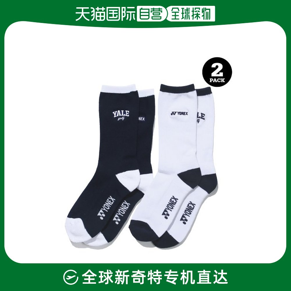 韩国直邮YALE YALE X YONEX GOLF 2PACK SOCKS NAVY / WHITE背包Y 箱包皮具/热销女包/男包 双肩背包 原图主图