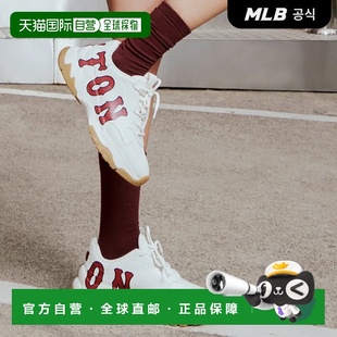 Chunky Ball Mega 老爹 韩国直邮MLB 复古印花防滑耐磨支撑 Big