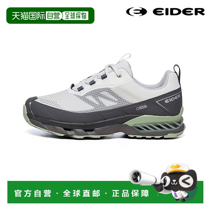 韩国直邮EIDER IEDER Quantum Aero Hike Z (W3) DMS24G39W3 (RRP