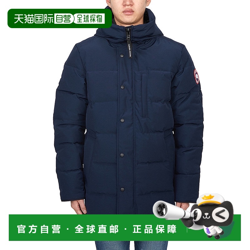 1h可退 韩国直邮canada goose 男士 羽绒服大鹅