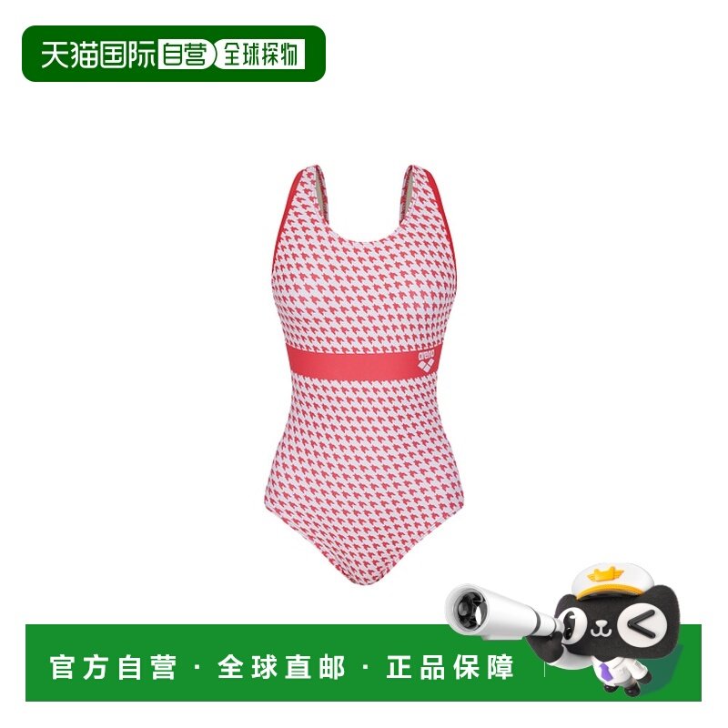 韩国直邮ARENA 连体泳衣A4BL1LO61RED阿瑞娜