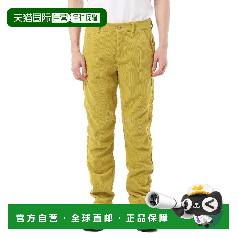 韩国直邮La Sportiva Setter 裤子 M (N92732732) 长裤