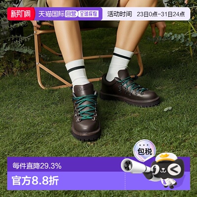 韩国直邮Danner女士Mountain lightII重磅户外登山靴（30800）