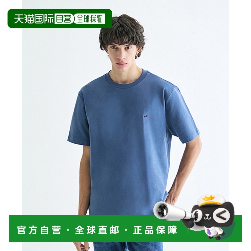 韩国直邮TOMMY HILFIGER 男士T恤T12E1TPO130MT2C9T