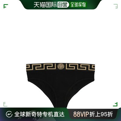 韩国直邮VERSACE23SS连体修身T恤女1001381A232741A1008Black