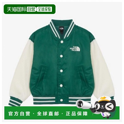 韩国直邮THE NORTH FACE {店内｝THE NORTH FACE 北面夹克 JQS NJ