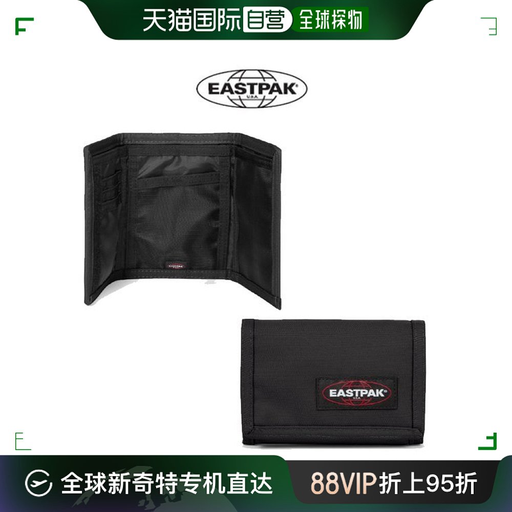 韩国直邮Eastpak双肩背包 Galleria/EASTPAK/票據/卡片/錢包/正/