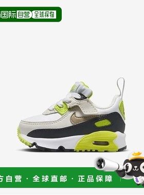 韩国直邮NIKE 儿童鞋 QQM HF6359-103 Air Max 90 Easy-on Baby S