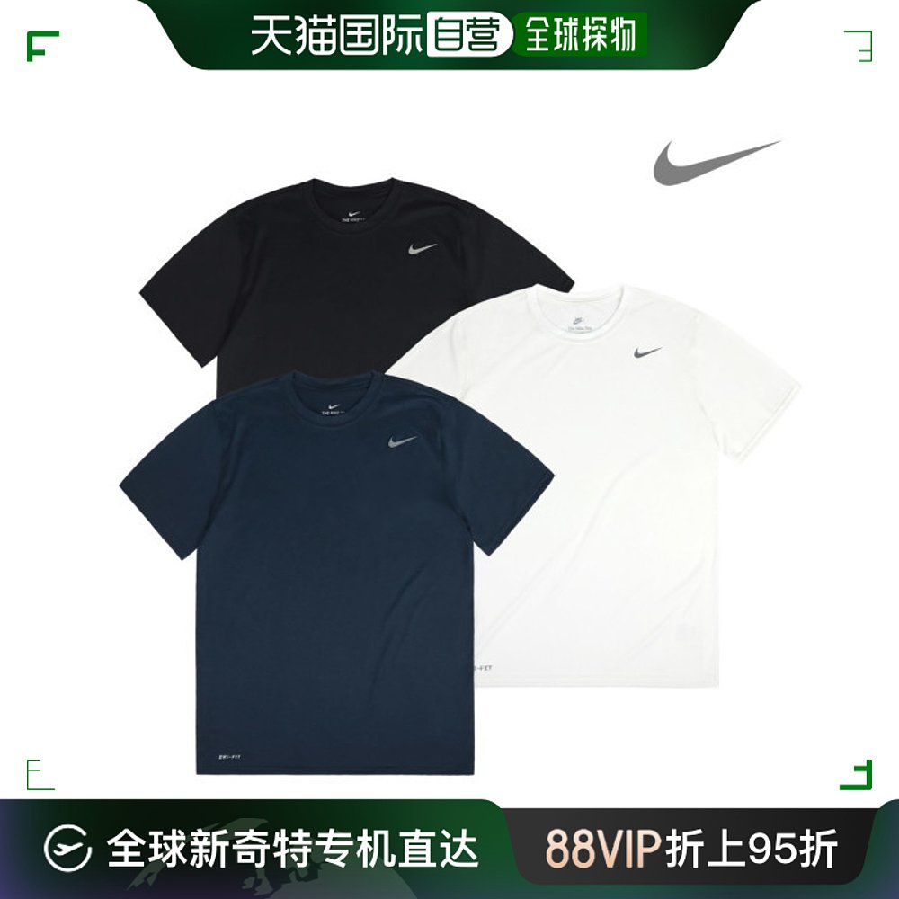 韩国直邮Nike 衬衫 [NIKE...