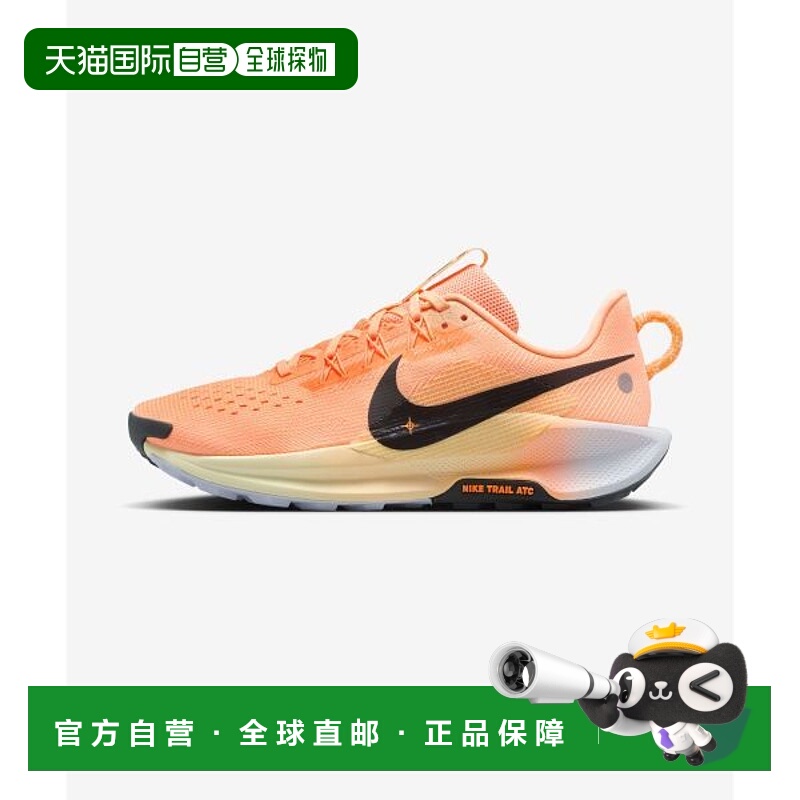 韩国直邮NIKE NIKE Nike Pegasus Trail 5 W - Orange Pulse Ghos