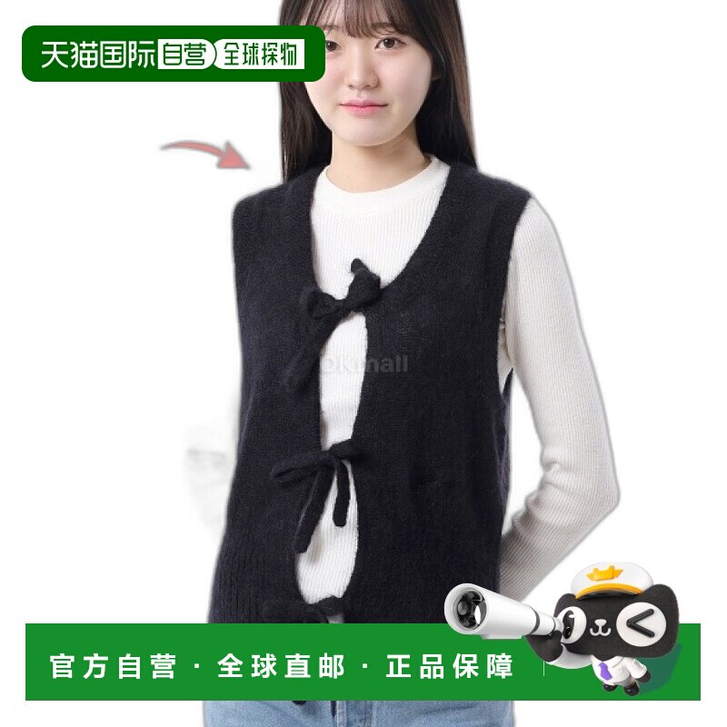 韩国直邮GANNI 黑色浅色马海毛系带马甲 (K2336-099) 好的