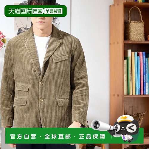 韩国直邮Engineered Garments 男士西装外套夹克