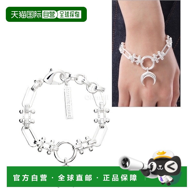 韩国直邮Marine Serre UJW106ARMET0001 MT11 珠宝手链配饰