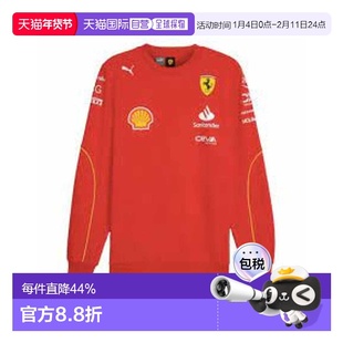 韩国直邮puma彪马法拉利赛车系列印花圆领长袖卫衣男款红色新款