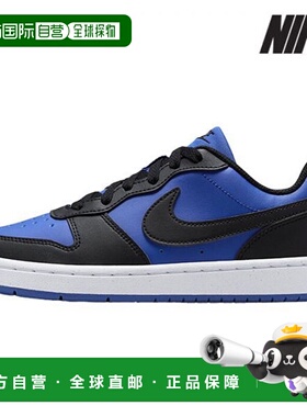 韩国直邮NIKE {店内｝NIKE Junior Sneakers H9- HM6293-480 Cour