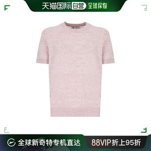 CUCINELLI24SS毛衣男M2L00310C9701PINK 韩国直邮BRUNELLO