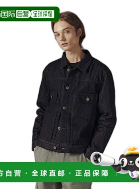 韩国直邮GIORDANO 男士运动茄克/外套073508潮流穿搭 高级感正品