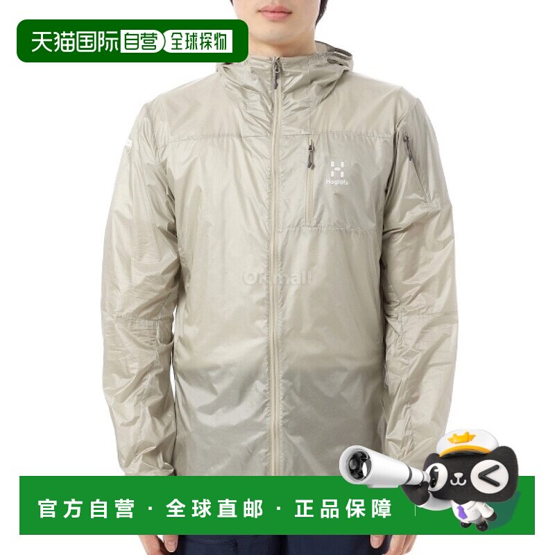 韩国直邮HAGLOFS LIM SHIELD 连帽衫 男款 (605236-5S9) 防风/软