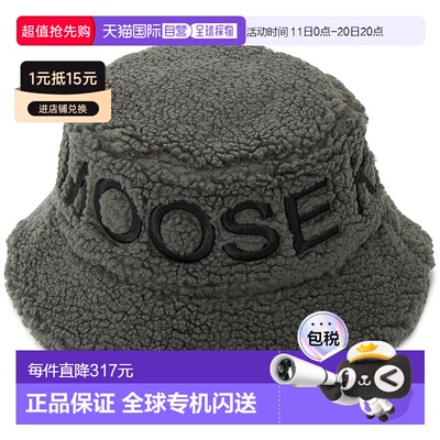 1h可退 韩国直邮moose knuckles 男女通用 帽子潮流时尚穿搭 高级