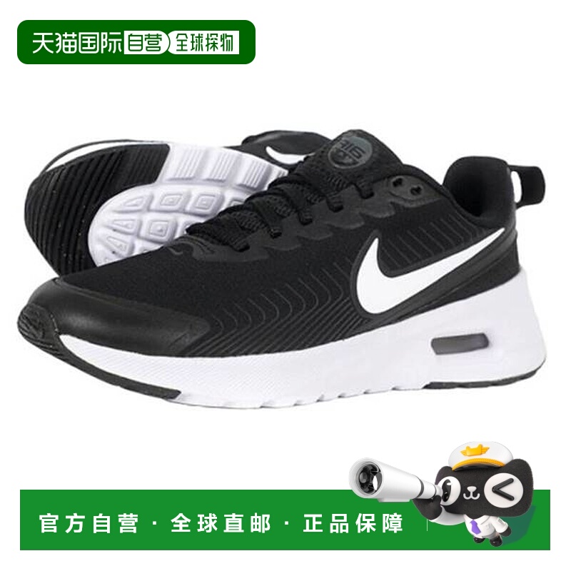 韩国直邮NIKE Air Max Nuexis (7752763)耐克 FD4329-001